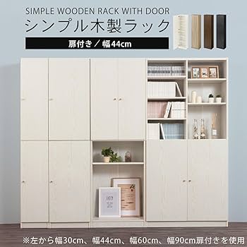 ぼん家具 本棚 大容量 ぼん家具 カラーボックス 本棚 収納棚 おしゃれ コミック 漫画